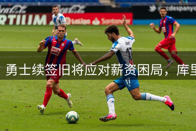 about image