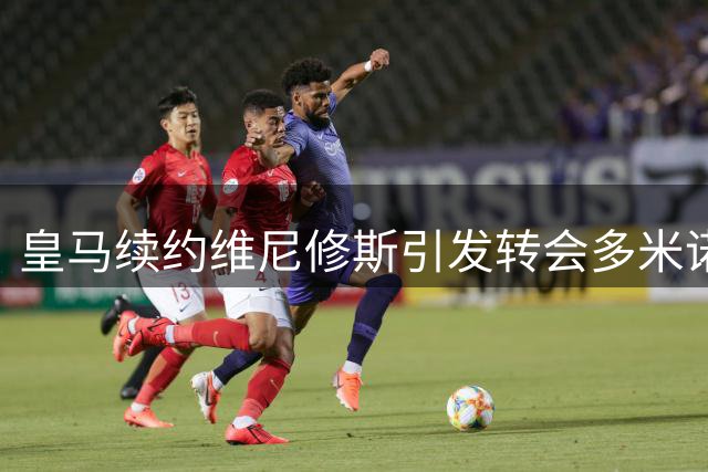 about image